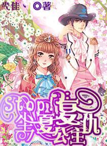 逃出上锁的现代房间3