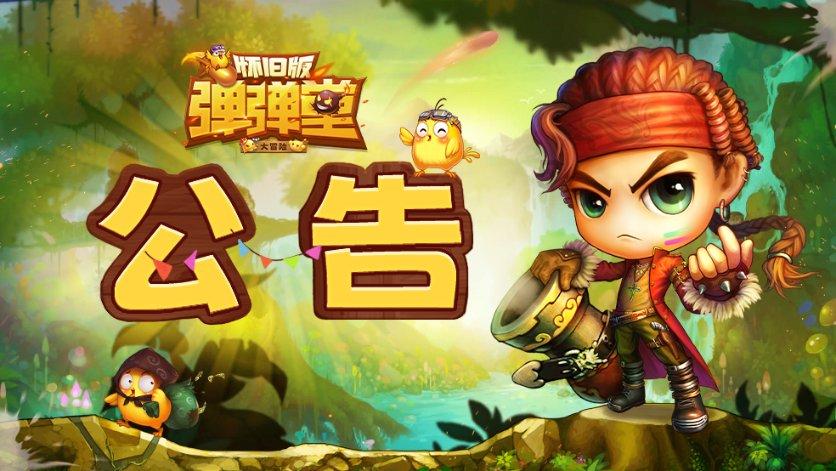 吃麦当劳等快餐真的能减肥吗？怎么吃能减肥？