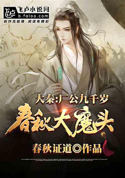 烘培蛋糕记忆卡
