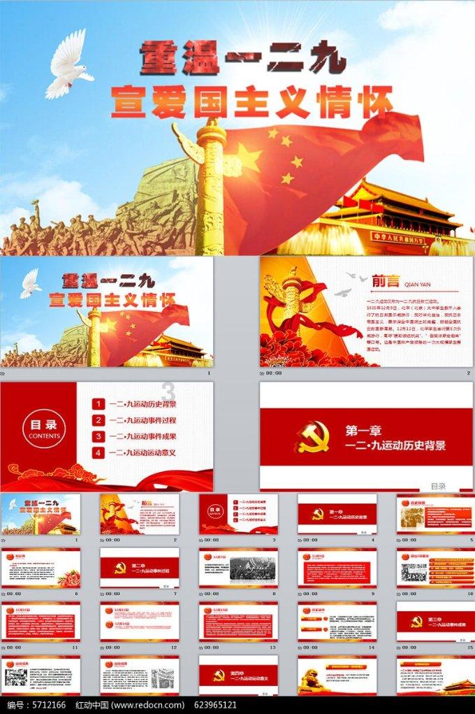 逃离电梯间