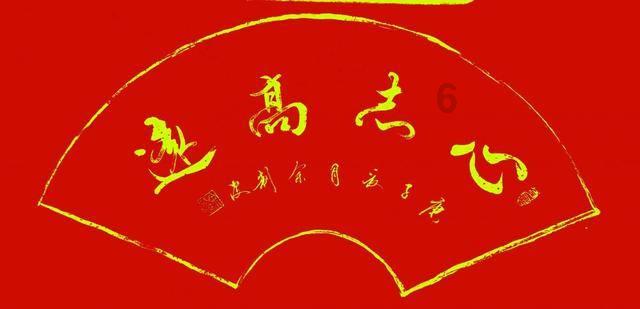 轩辕剑5