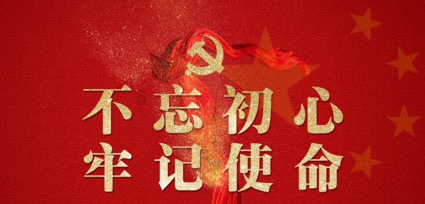 地瓜视频免费追剧下载