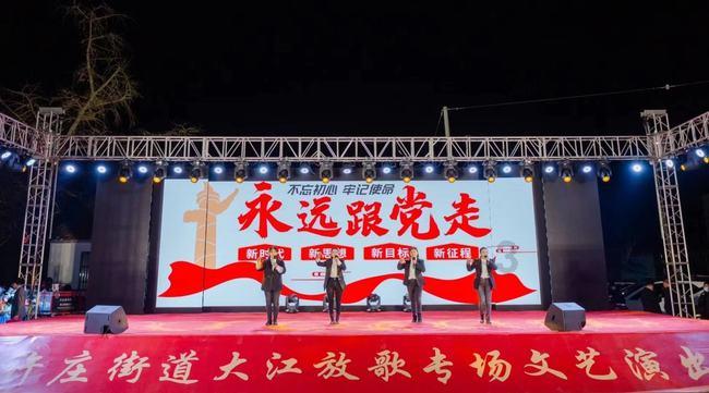 【地评线】长白时评：念好“全”字诀 以筑牢产业根基促乡村振兴-中国吉林网