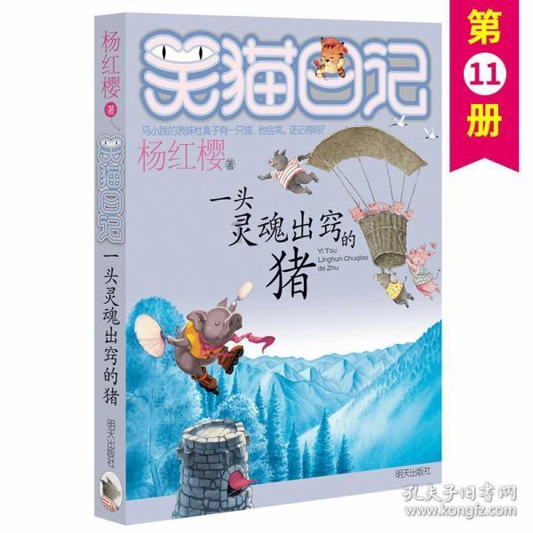 趵眼 | 瞄准“全国重要影响力”!济南都市圈未来七年发展规划“过审”!